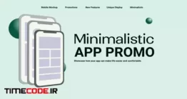دانلود پروژه آماده افتر افکت : تیزر معرفی اپلیکیشن Minimalistic App Promo