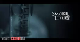 دانلود پریست افتر افکت : تایتل دود Smoke Titles