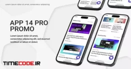 دانلود پروژه آماده افتر افکت : تیزر معرفی اپلیکیشن White App Promo