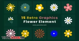 دانلود پروژه آماده افتر افکت : پکیج انیمیشن گل Circular Rotate Retro Graphics Flower Element Pack