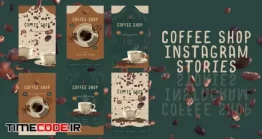 دانلود پروژه آماده افتر افکت : استوری اینستاگرام کافی شاپ Coffee Shop Instagram Stories