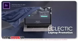 دانلود پروژه آماده پریمیر : تیزر تبلیغاتی وب سایت Eclectic Laptop Promotion
