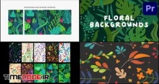 floral backgrounds for premiere pro 28422 42 25 251