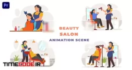 دانلود پروژه آماده پریمیر : موشن گرافیک سالن زیبایی Ladies Beauty Salon Animation Scene