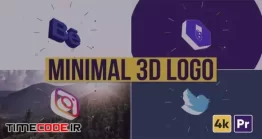 دانلود پروژه آماده پریمیر : لوگو موشن سه بعدی Minimal 3d Logo Reveal