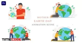 دانلود پروژه آماده پریمیر : موشن گرافیک روز مادر زمین Mother Earth Day Concept Animation Scene