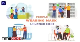 دانلود پروژه آماده پریمیر : موشن گرافیک ماسک زدن در کرونا People Wearing Mask Pandemic Animation Scene