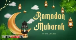 دانلود پروژه آماده افتر افکت : وله ماه رمضان عید فطر Ramadan Kareem Intro || Eid Mubarak