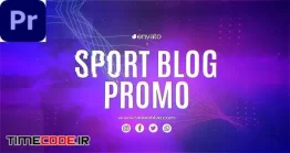 دانلود پروژه MOGRT پریمیر : تیزر تبلیغاتی ورزشی Sports Blog Promo