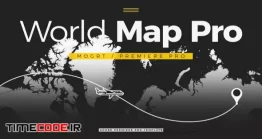 دانلود پروژه MOGRT پریمیر : نقشه جهان World Map Pro