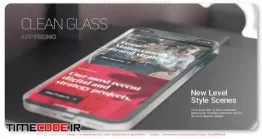 دانلود پروژه آماده افتر افکت : تیزر تبلیغاتی اپلیکیشن Clean Glass App Promo