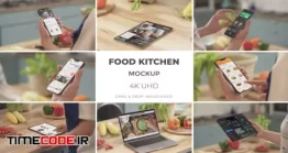 دانلود پروژه آماده افتر افکت : تیزر تبلیغاتی اپلیکیشن آشپزی Food Kitchen MockUp