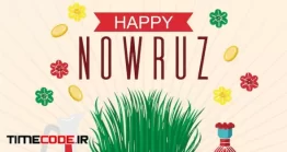 دانلود وکتور لایه باز سفره هفت سین Hand-drawn Happy Nowruz Illustration With Sprouts