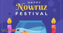 دانلود وکتور لایه باز پست اینستاگرام هفت سین Happy Nowruz Illustration With Fishbowl And Apple
