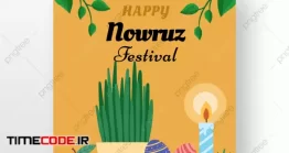 دانلود پوستر عید نوروز Holiday Poster Persian New Year Navroz Festival Template