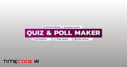 دانلود پروژه آماده افتر افکت : پرسش نامه  Quiz & Poll Maker