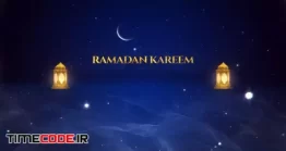 دانلود پروژه آماده افتر افکت : لوگو موشن ماه رمضان Ramadan Logo