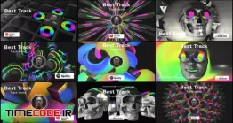 دانلود پروژه آماده پریمیر : اکولایزر سه بعدی 3D Music Visualizer