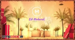 دانلود پروژه آماده افتر افکت : اینترو عید فطر مبارک Eid Greeting Logo Reveal