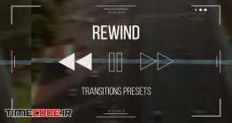 دانلود پروژه آماده پریمیر : ترنزیشن عقب رفتن فیلم Rewind Transitions Presets