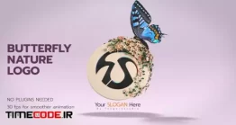 دانلود پروژه آماده افتر افکت : لوگو موشن پروانه Butterfly Nature Logo
