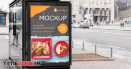 دانلود موکاپ بیلبورد ایستگاه اتوبوس City Food Billboard Mock-up