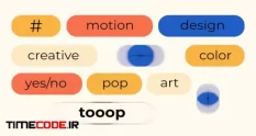 colorful typography 1590625 46 35 681