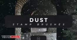 دانلود براش گرد و خاک Dust Stamp Brushes