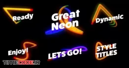 دانلود پروژه آماده پریمیر : تایتل نئون Neon Big Titles