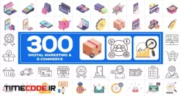 دانلود پروژه آماده افتر افکت : 300 آیکون انیمیشن دیجیتال مارکتینگ Icons Pack – Digital Marketing