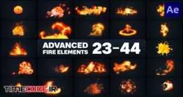 دانلود پروژه آماده افتر افکت : آتش کارتونی Advanced Fire Elements