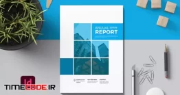 دانلود فایل لایه باز ایندیزاین : گزارش سالانه Annual Report Brochure