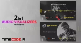 دانلود پروژه آماده افتر افکت : اکولایزر همراه با نمایش متن ترانه Audio Visualizer Modern With Lyrics