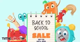 دانلود وکتور پست تبلیغاتی حراج لوازم التحریر Back To School Sale Promotion Vector Illustration