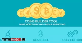 دانلود پروژه آماده افتر افکت : ابزار ساخت سکه Coins Builder Tool V2