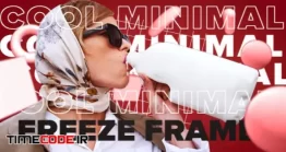 دانلود پروژه آماده افتر افکت : تیزر تبلیغاتی با افکت فریز فریم Cool Minimal Freeze Frame