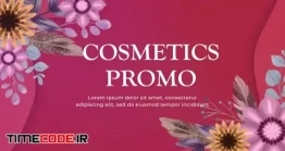 دانلود پروژه آماده افتر افکت : تیزر تبلیغاتی لوازم آرایشی Cosmetics Promo