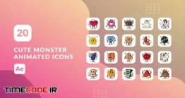 دانلود پروژه آماده افتر افکت : آیکون انیمیشن هیولاها Cute Monster Animated Icons