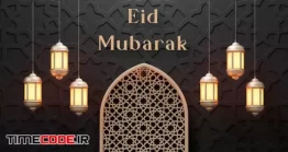 دانلود فایل لایه باز پست اینستاگرام تبریک ماه رمضان Eid Al Fitr Or Eid Mubarak Luxury Realistic Islamic 3d Black Gold Background
