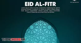 دانلود فایل لایه باز عید فطر Eid Mubarak And Eid Ulfitr Banner Template