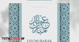 دانلود فایل لایه باز پست اینستاگرام ماه رمضان Eid Mubarak Minimalist Elegant Design Greeting Post Template