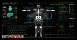 دانلود پروژه آماده افتر افکت : اسکن دیجیتال بدن انسان HUD700 Screen MEDICAL1