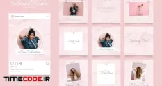 instagram promotion banner template 12824506 54 15 482