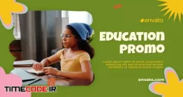 دانلود پروژه آماده افتر افکت : تیزر تبلیغاتی دبستان Kids Education Promo