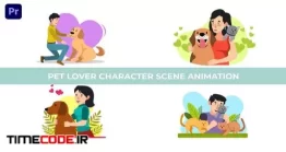 دانلود پروژه آماده پریمیر : موشن گرافیک دوست داران حیوانات Pet Lover Premiere Pro Animation Scene