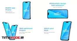 دانلود پروژه آماده افتر افکت : تیزر معرفی اپلیکیشن آیفون Phone 14 Pro Minimal App Promo