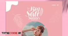 premium big summer sale shop now vector stock 30007945 55 09 893