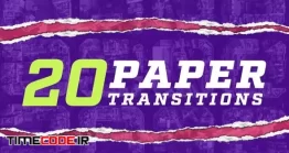 دانلود پروژه آماده افتر افکت : ترنزیشن کاغذی Torn Paper Transitions