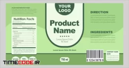 دانلود وکتور لایه باز لیبل کالا Vector Template Packaging Label Product
