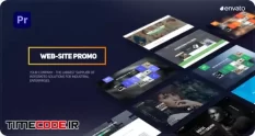 web site presentation for premiere pro 11654 12 32 966